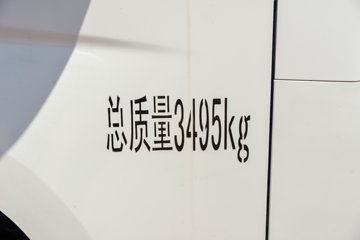 M2 3.8Ű봿綯ʽ΢ γ66.53kWhͼƬ