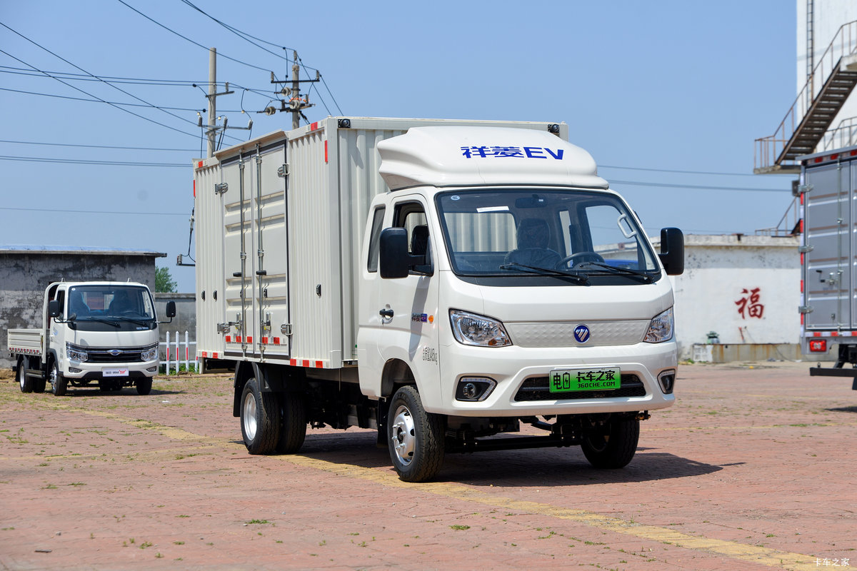 福田祥菱M2 3.8米排半纯电动厢式微卡 亿纬55.17kWh