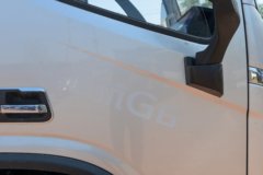 时代领航大G 2L LNG 150马力 万里扬6档 4.14米单排厢式轻卡 时代领航大G 2L LNG 150马力 万里扬6档 4.14米单排厢式轻卡