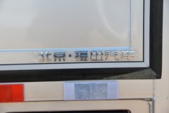 时代领航大G 2L LNG 150马力 万里扬6档 4.14米单排厢式轻卡 时代领航大G 2L LNG 150马力 万里扬6档 4.14米单排厢式轻卡