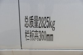 祥菱Q分体式&nbsp;载货车外观                                                图片