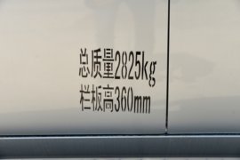 祥菱Q分体式&nbsp;载货车外观                                                图片