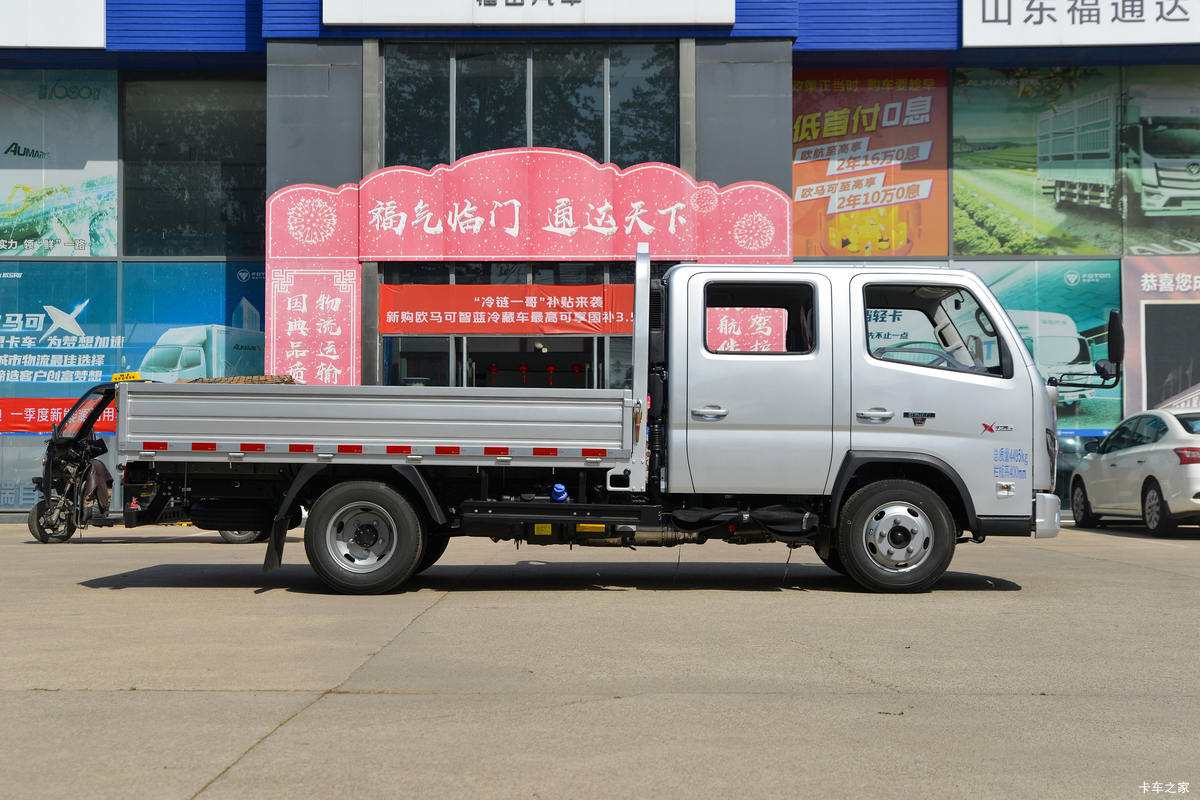 ŷ����X&nbsp;˫���Ῠ&nbsp;125���������;����