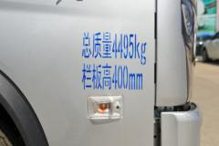 福田 欧马可X 122马力 3.7米单排栏板轻卡(液刹)
