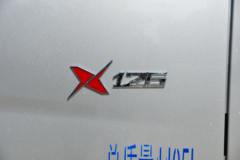 福田 欧马可X 122马力 3.7米单排栏板轻卡(液刹)