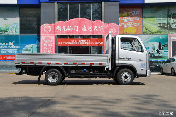 福田欧马可X 梦想版 125马力 4.2米单排栏板轻卡
