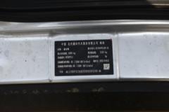 福田 欧马可X 122马力 3.7米单排栏板轻卡(液刹)