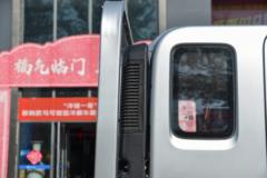 福田 欧马可S1 畅盈版 158马力 3.83米排半栏板轻卡