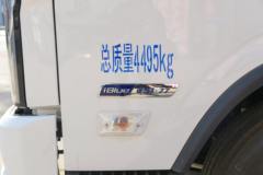 欧马可 智蓝ES 4.5T 4.17米单排纯电动栏板轻卡(液刹)77.28kWh