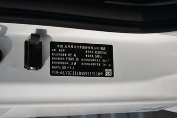 ŷ���� ����ES 4.5T 4.17�׵��Ŵ��綯�����Ῠ(Һɲ)77.28kWhͼƬ