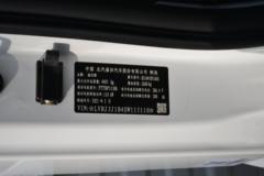 欧马可 智蓝ES 4.5T 4.17米单排纯电动栏板轻卡(液刹)77.28kWh