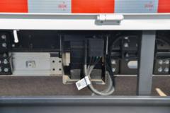 欧马可 智蓝ES 4.5T 4.17米单排纯电动栏板轻卡(液刹)77.28kWh