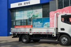 欧马可 智蓝ES 4.5T 4.17米单排纯电动栏板轻卡(液刹)77.28kWh