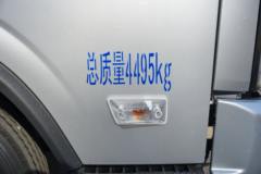 福田 欧马可S1 智盈版 163马力 4X2 AMT自动档 4.08米冷藏车