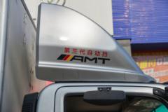 福田 欧马可S1 智盈版 163马力 4X2 AMT自动档 4.08米冷藏车