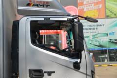 福田 欧马可S1 智盈版 163马力 4X2 AMT自动档 4.08米冷藏车