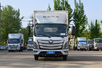 欧马可S1&nbsp;冷藏车外观图片