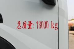 东风多利卡D9 240马力 4X2 垃圾运输车(程力牌)