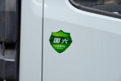 东风多利卡D7 165马力 4X2 垃圾运输车(程力牌)