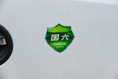 东风途逸T6 140马力 4X2 垃圾运输车(程力牌)