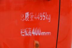 东风凯普特K6 2.5L柴油 170马力 法士特8档 4.2米单排栏板轻卡