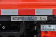 东风凯普特K6 2.5L柴油 170马力 法士特8档 4.2米单排栏板轻卡