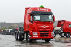 天龙旗舰KX 嵘耀版 14.5L LNG 580马力 6X4 伊顿12档 AMT自动档 危险品牵引车