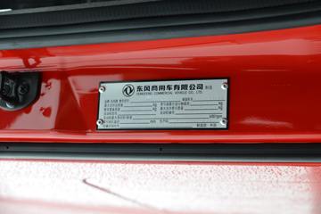 콢KX ҫ 14.5L LNG 580 6X4 12 AMTԶ ΣƷǣͼƬ