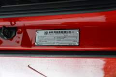 东风商用车 天龙旗舰KX 王者版 680马力 6X4 AMT自动档牵引车(液缓)