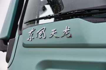 콢KX ҫ 13.5L 630 6X4 12 AMTԶ ǣͼƬ