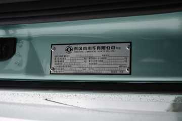 콢KX ҫ 13.5L 630 6X4 12 AMTԶ ǣͼƬ