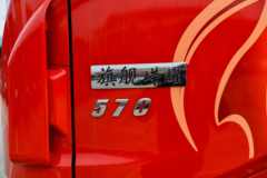 东风商用车 天龙旗舰KX 嵘耀版 570马力 6X4 LNG自动档牵引车(液缓)