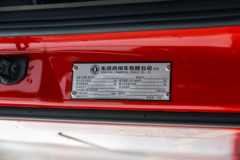 东风商用车 天龙旗舰KX 嵘耀版 570马力 6X4 LNG自动档牵引车(液缓)