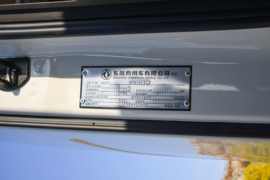 天龙旗舰KX&nbsp;载货车驾驶室                                               图片