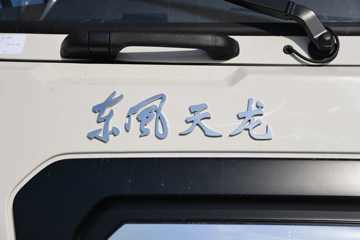 óKC 8X4 6״綯ж ʱ353kWhͼƬ