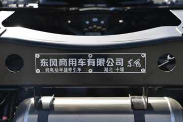 óKL ϰ 6X4 綯ǣ ʱ282kWhͼƬ