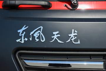 �������ó� ����KL 350���� 8X4 ���ͳ�(��ʤ��)ͼƬ