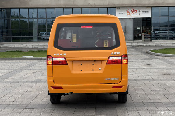 �Ż�0.02�� ������С��ʨX30VAN/��ͻ��ȴ�����