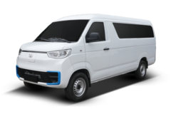 ��������E7 2025�� ���˾��ð� 9�� ���綯��� ����41.86kWhͼƬ