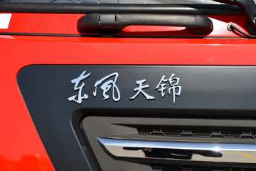 �������ó� ���KR 2025�� 6.2L���� 290���� 4X2 ��ʿ��8�� �߶�˫�� 6.8����ʽ�ػ���ͼƬ