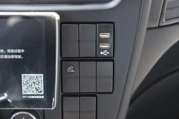 ó KR Ӣ 230 4X2 5.8ػ(ƽ)ͼƬ