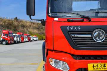 �������ó� ���KR 2025�� 6.2L���� 290���� 4X2 ��ʿ��8�� 6.8�������ػ���ͼƬ