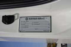 东风商用车 天锦KR 6X4 纯电动清洗车(中联牌) 242kWh