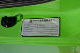 东风天锦KR&nbsp;电动自卸车驾驶室图片