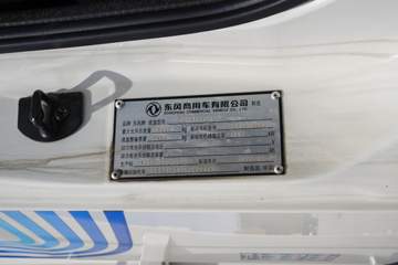 óKR 4X2 6.75״綯դʽػ 265kWhͼƬ