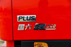 东风商用车 天锦KR PLUS 340马力 6X2 6.8米仓栅式载货车(高顶双卧)