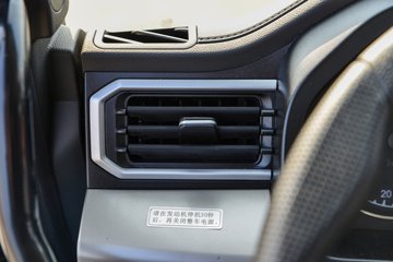 ����ʮͨ ��� ���ʰ� 270���� 8X2 7.6����ж��(��߶�)ͼƬ