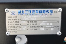 新创客&nbsp;载货车底盘                                                图片