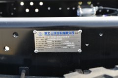 三环十通 昊龙 6.2L柴油 270马力 6X2 法士特10档 6.8米自卸车（新外观）