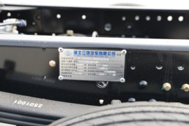 新创客 高空作业车底盘图片